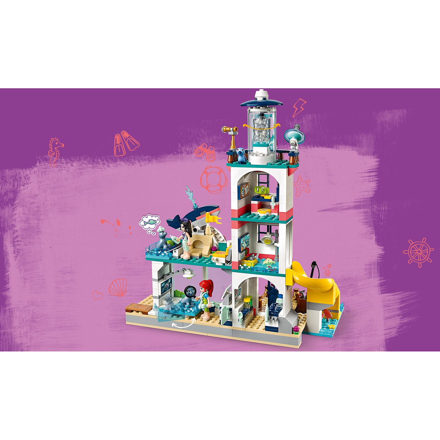 Конструктор Lego Friends - Спасательный центр на маяке  